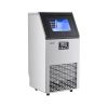 Commercial Ice Maker Machine, 100 lbs/24h with 28Lbs Storage, 45 Cubes per Cycle