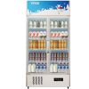 Commercial Refrigerator,Display Fridge Upright Beverage Cooler, Glass Door with LED Light for Home, Store, Gym or Office